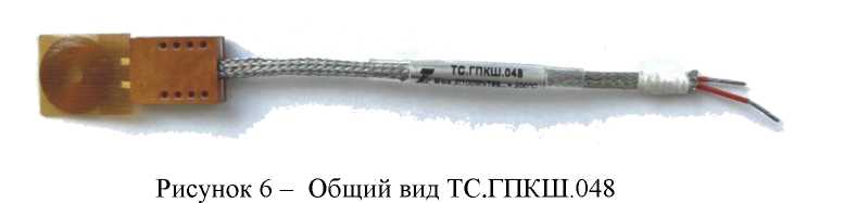 Приказ Росстандарта №1439 от 10.07.2023, https://oei-analitika.ru