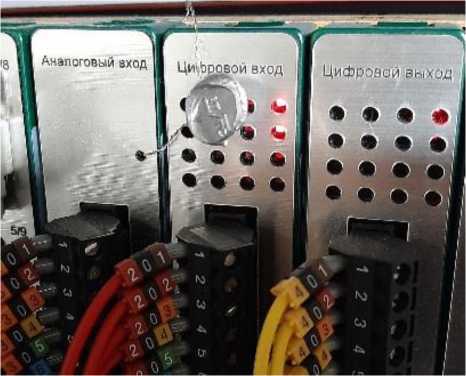 Приказ Росстандарта №1437 от 10.07.2023, https://oei-analitika.ru