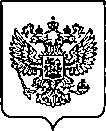 Приказ Росстандарта №1444 от 11.07.2023, https://oei-analitika.ru
