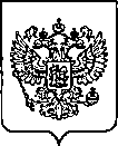 Приказ Росстандарта №1447 от 12.07.2023, https://oei-analitika.ru