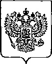 Приказ Росстандарта №1456 от 12.07.2023, https://oei-analitika.ru
