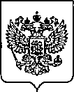 Приказ Росстандарта №1457 от 13.07.2023, https://oei-analitika.ru