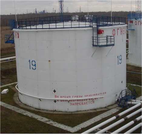 Приказ Росстандарта №1463 от 14.07.2023, https://oei-analitika.ru
