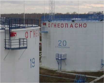 Приказ Росстандарта №1463 от 14.07.2023, https://oei-analitika.ru