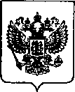 Приказ Росстандарта №1465 от 14.07.2023, https://oei-analitika.ru
