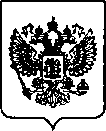 Приказ Росстандарта №1466 от 14.07.2023, https://oei-analitika.ru