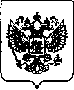 Приказ Росстандарта №1467 от 14.07.2023, https://oei-analitika.ru