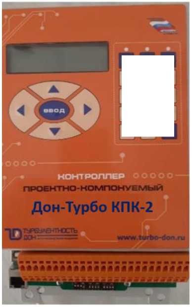 Приказ Росстандарта №1483 от 18.07.2023, https://oei-analitika.ru