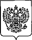 Приказ Росстандарта №1489 от 21.07.2023, https://oei-analitika.ru