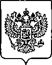 Приказ Росстандарта №1491 от 21.07.2023, https://oei-analitika.ru