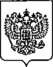 Приказ Росстандарта №1497 от 21.07.2023, https://oei-analitika.ru