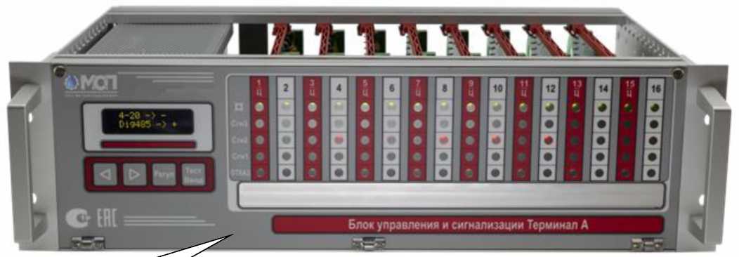 Приказ Росстандарта №1502 от 24.07.2023, https://oei-analitika.ru