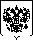 Приказ Росстандарта №1505 от 25.07.2023, https://oei-analitika.ru
