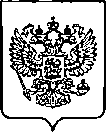 Приказ Росстандарта №1379 от 04.07.2023, https://oei-analitika.ru