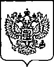 Приказ Росстандарта №1510 от 28.07.2023, https://oei-analitika.ru