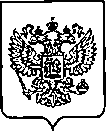 Приказ Росстандарта №1521 от 28.07.2023, https://oei-analitika.ru