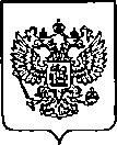 Приказ Росстандарта №1522 от 28.07.2023, https://oei-analitika.ru