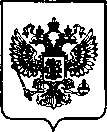 Приказ Росстандарта №1524 от 31.07.2023, https://oei-analitika.ru