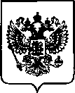Приказ Росстандарта №1527 от 31.07.2023, https://oei-analitika.ru 