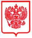 Приказ Росстандарта №1532 от 31.07.2023, https://oei-analitika.ru