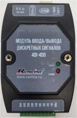 Приказ Росстандарта №1539 от 01.08.2023, https://oei-analitika.ru