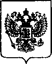 Приказ Росстандарта №1537 от 01.08.2023, https://oei-analitika.ru