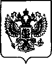 Приказ Росстандарта №1536 от 01.08.2023, https://oei-analitika.ru