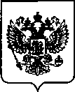 Приказ Росстандарта №1535 от 01.08.2023, https://oei-analitika.ru