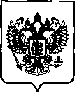 Приказ Росстандарта №1556 от 07.08.2023, https://oei-analitika.ru