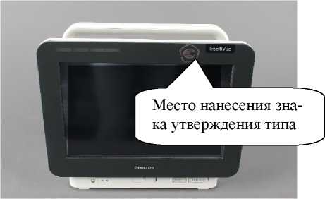 Приказ Росстандарта №1558 от 07.08.2023, https://oei-analitika.ru
