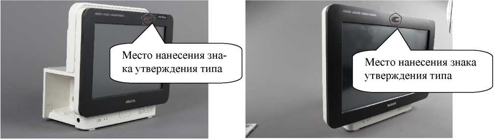 Приказ Росстандарта №1558 от 07.08.2023, https://oei-analitika.ru