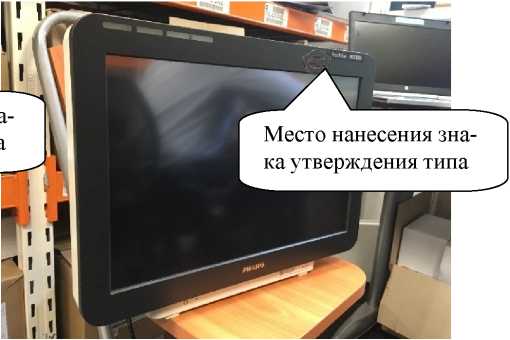 Приказ Росстандарта №1558 от 07.08.2023, https://oei-analitika.ru