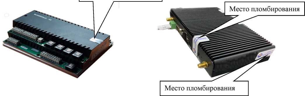 Приказ Росстандарта №1560 от 07.08.2023, https://oei-analitika.ru