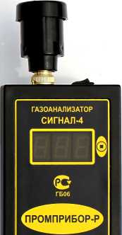 Приказ Росстандарта №1566 от 07.08.2023, https://oei-analitika.ru 