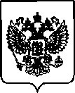 Приказ Росстандарта №1569 от 07.08.2023, https://oei-analitika.ru