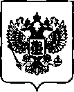 Приказ Росстандарта №1574 от 08.08.2023, https://oei-analitika.ru