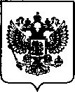 Приказ Росстандарта №1581 от 08.08.2023, https://oei-analitika.ru