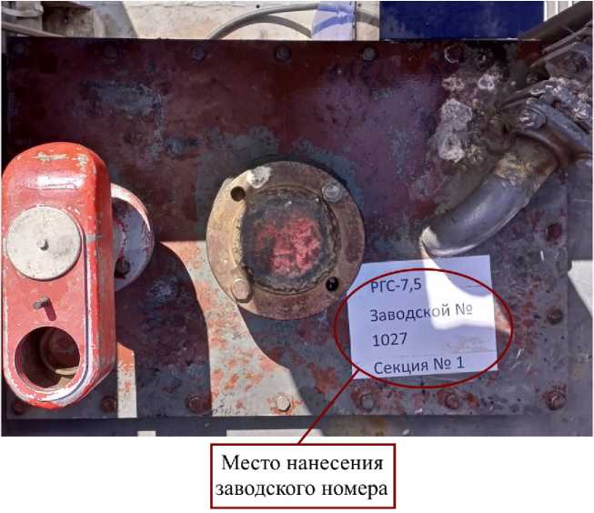Приказ Росстандарта №1586 от 08.08.2023, https://oei-analitika.ru