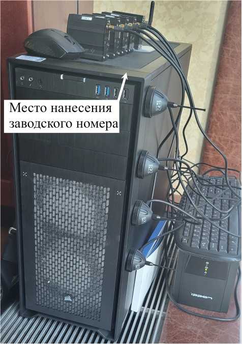 Приказ Росстандарта №1586 от 08.08.2023, https://oei-analitika.ru