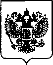 Приказ Росстандарта №1614 от 10.08.2023, https://oei-analitika.ru