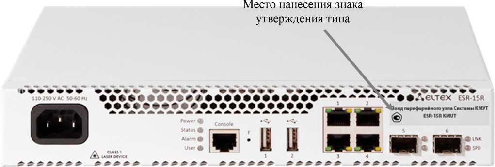 Приказ Росстандарта №1605 от 09.08.2023, https://oei-analitika.ru