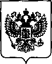 Приказ Росстандарта №1661 от 14.08.2023, https://oei-analitika.ru