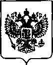 Приказ Росстандарта №1663 от 14.08.2023, https://oei-analitika.ru