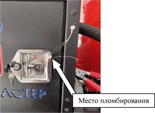 Приказ Росстандарта №1685 от 16.08.2023, https://oei-analitika.ru