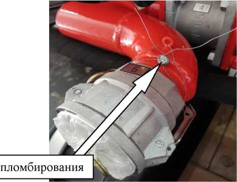 Приказ Росстандарта №1685 от 16.08.2023, https://oei-analitika.ru