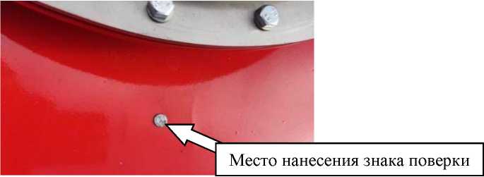 Приказ Росстандарта №1685 от 16.08.2023, https://oei-analitika.ru