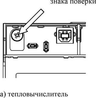 Приказ Росстандарта №1696 от 16.08.2023, https://oei-analitika.ru