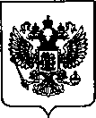Приказ Росстандарта №1701 от 16.08.2023, https://oei-analitika.ru