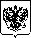 Приказ Росстандарта №1703 от 17.08.2023, https://oei-analitika.ru