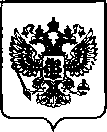 Приказ Росстандарта №1707 от 18.08.2023, https://oei-analitika.ru